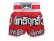 Lumpinee Muay Thai Shorts - Thaiboxhosen : LUM-016
